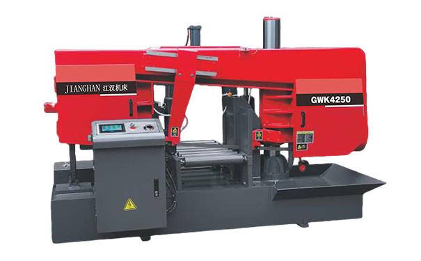 蓝山GWK4250卧式带锯床（型材专切）